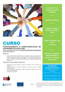 CURSO esforzo integracion XUNTA NOV 2017-001